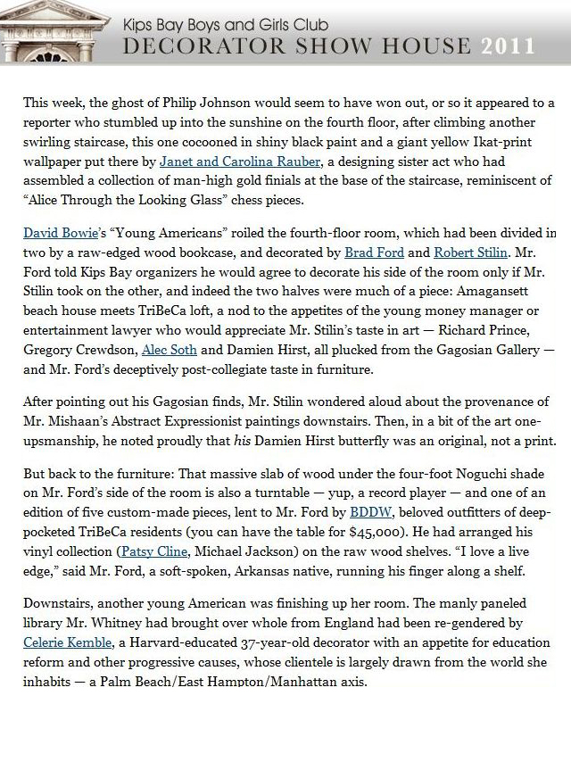 Kips Bay Decorated, And Curated