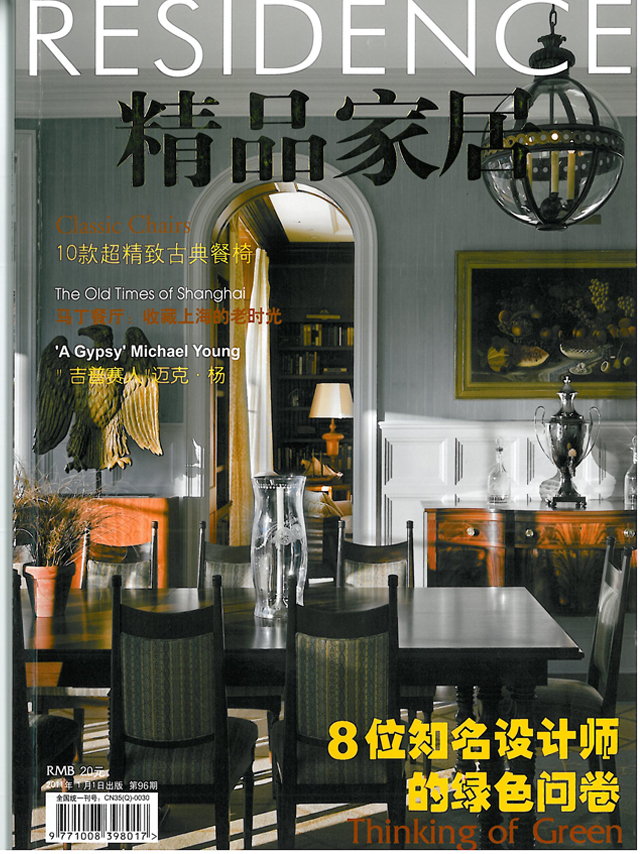 Residence: Thinking of Green