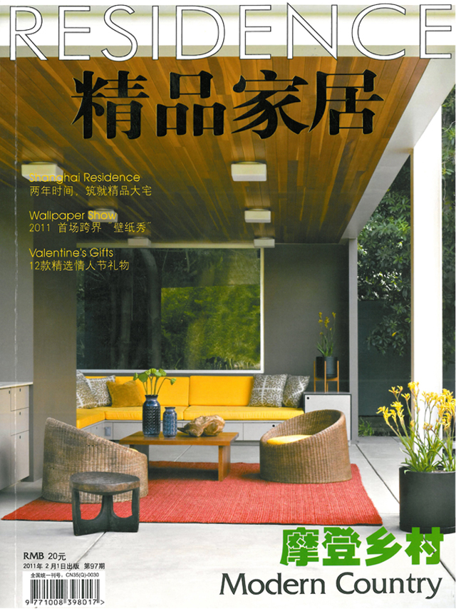 Residence Magazine