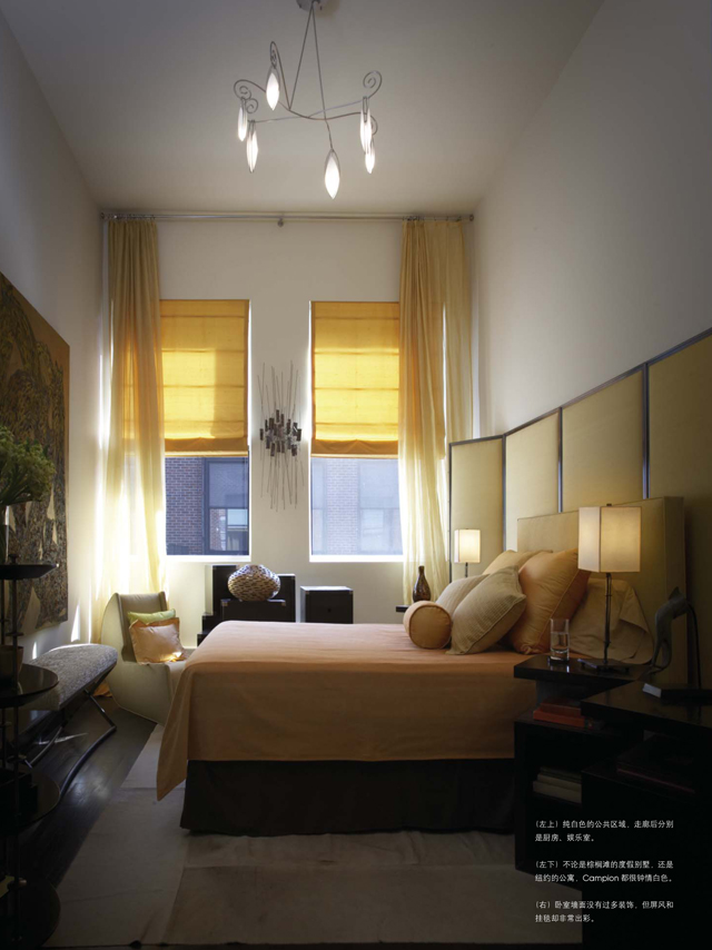 Bringing your own spirit to home