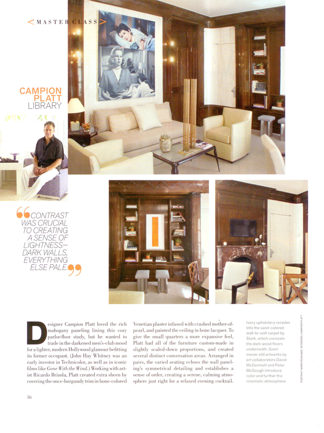 Veranda  Tricks of the Trade